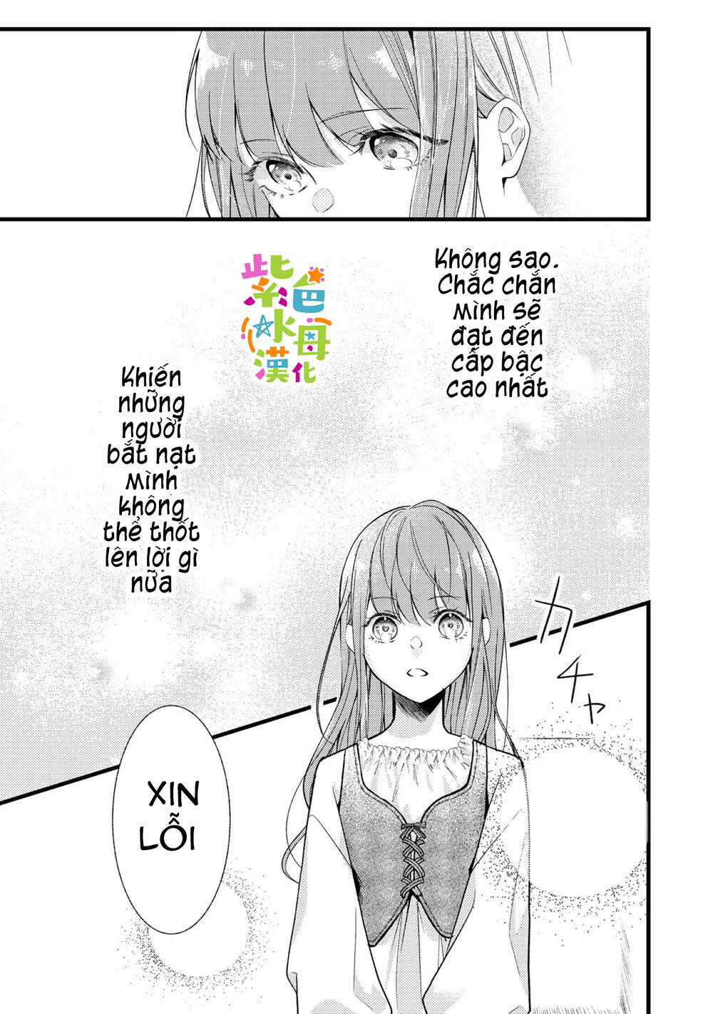 Chuyển Sinh Thành Mc Trong Otome, Tôi Muốn Yêu Đương Như Sao Lại Cho Tôi Ông Anh Gian Xảo Thế Này Chapter 1.2 trang 6