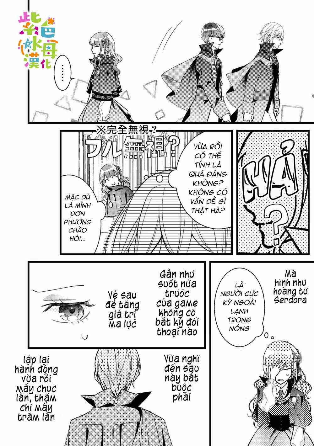 Chuyển Sinh Thành Mc Trong Otome, Tôi Muốn Yêu Đương Như Sao Lại Cho Tôi Ông Anh Gian Xảo Thế Này Chapter 2.1 trang 10