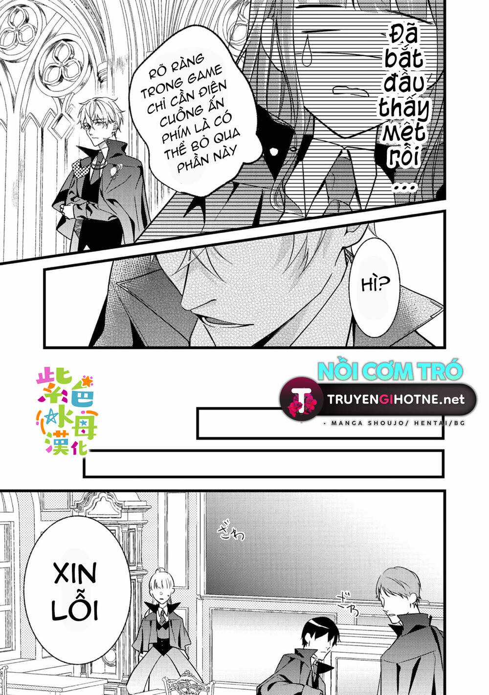 Chuyển Sinh Thành Mc Trong Otome, Tôi Muốn Yêu Đương Như Sao Lại Cho Tôi Ông Anh Gian Xảo Thế Này Chapter 2.1 trang 11