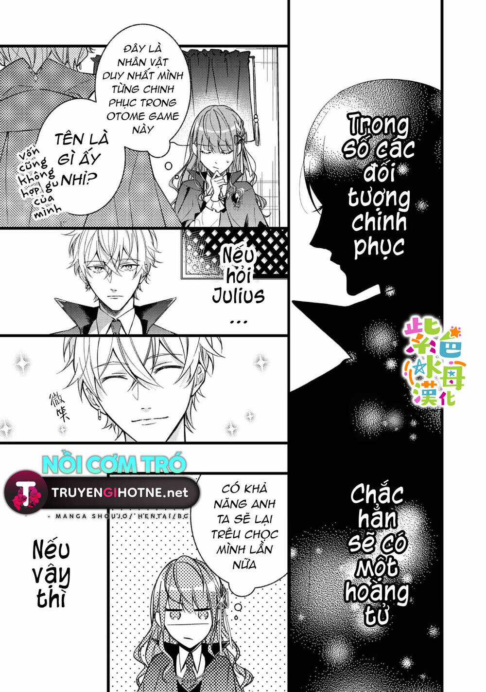 Chuyển Sinh Thành Mc Trong Otome, Tôi Muốn Yêu Đương Như Sao Lại Cho Tôi Ông Anh Gian Xảo Thế Này Chapter 2.1 trang 3