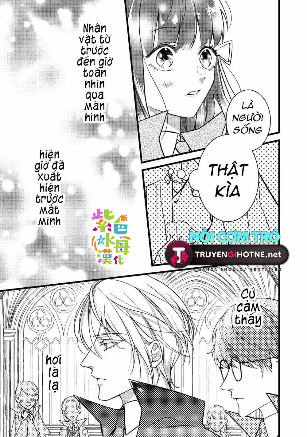 Chuyển Sinh Thành Mc Trong Otome, Tôi Muốn Yêu Đương Như Sao Lại Cho Tôi Ông Anh Gian Xảo Thế Này Chapter 2.1 trang 7