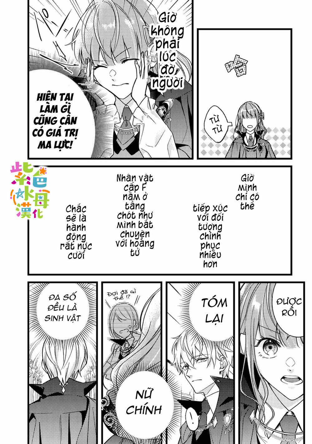 Chuyển Sinh Thành Mc Trong Otome, Tôi Muốn Yêu Đương Như Sao Lại Cho Tôi Ông Anh Gian Xảo Thế Này Chapter 2.1 trang 8