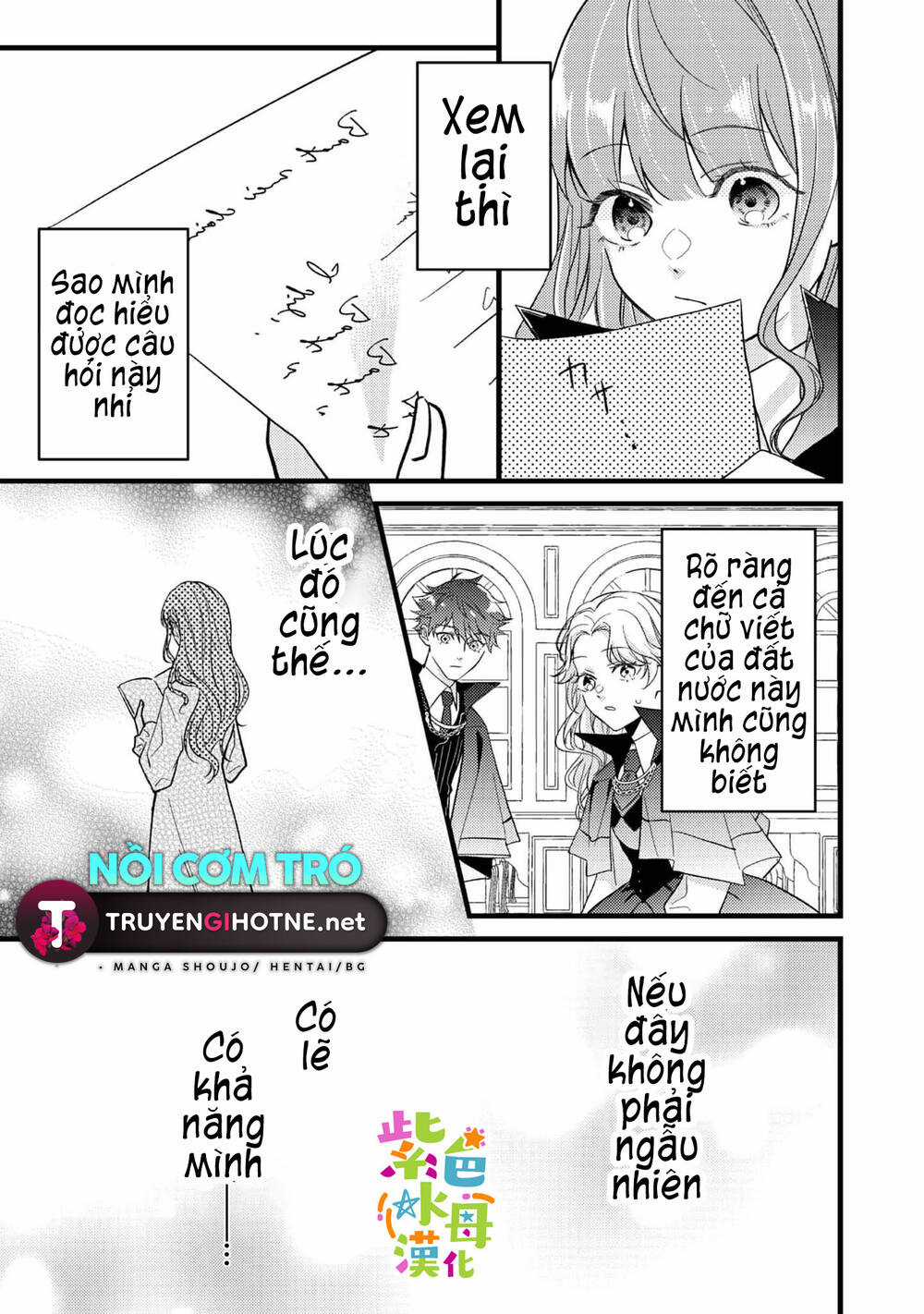 Chuyển Sinh Thành Mc Trong Otome, Tôi Muốn Yêu Đương Như Sao Lại Cho Tôi Ông Anh Gian Xảo Thế Này Chapter 2.2 trang 10