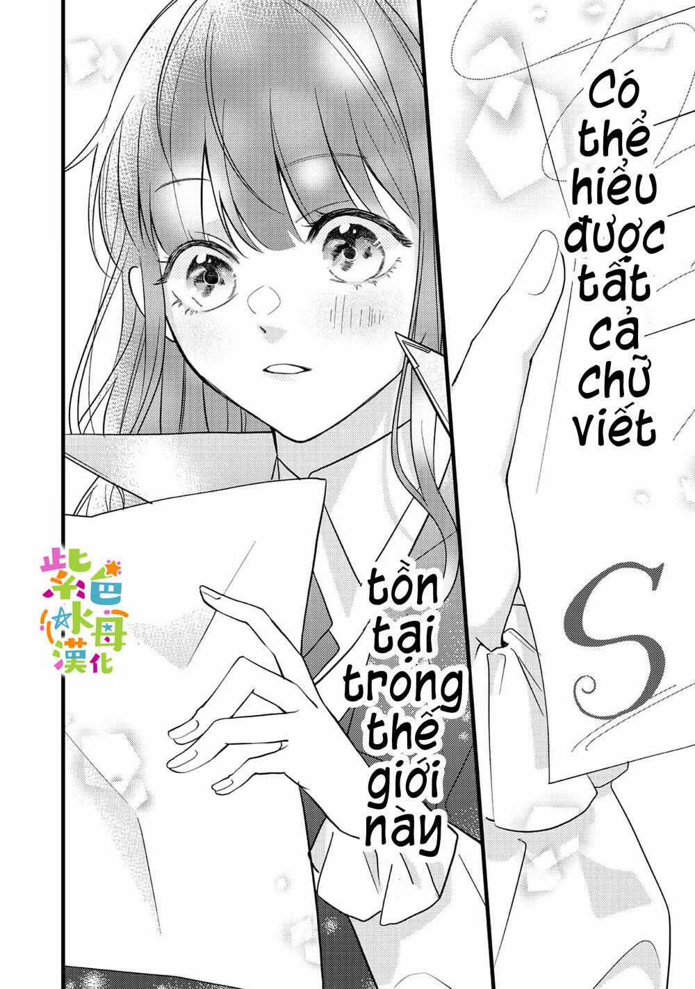 Chuyển Sinh Thành Mc Trong Otome, Tôi Muốn Yêu Đương Như Sao Lại Cho Tôi Ông Anh Gian Xảo Thế Này Chapter 2.2 trang 11