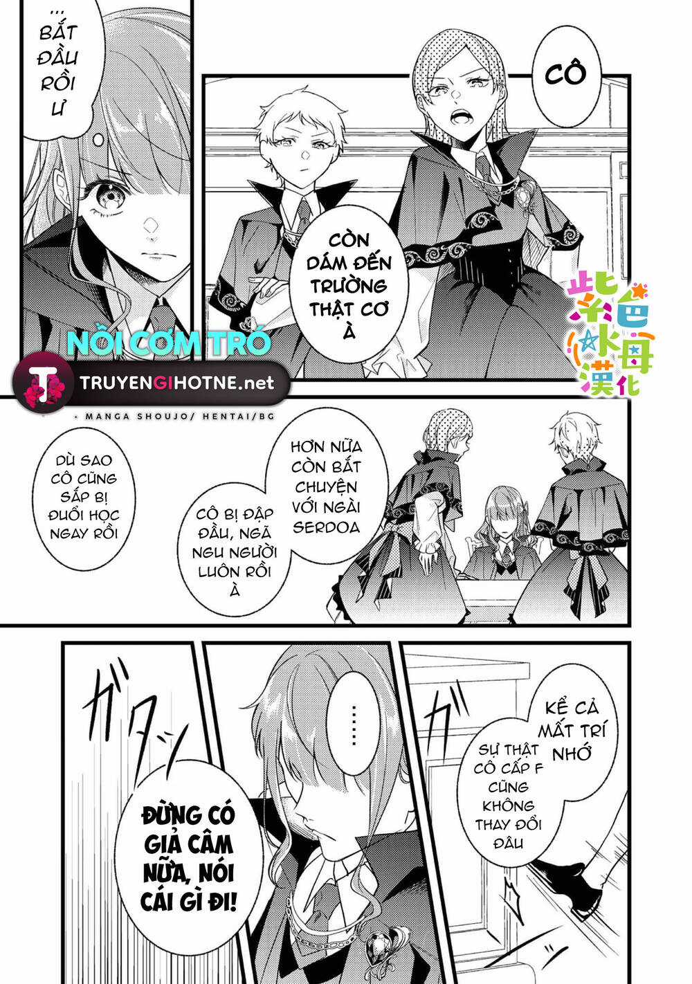 Chuyển Sinh Thành Mc Trong Otome, Tôi Muốn Yêu Đương Như Sao Lại Cho Tôi Ông Anh Gian Xảo Thế Này Chapter 2.2 trang 2