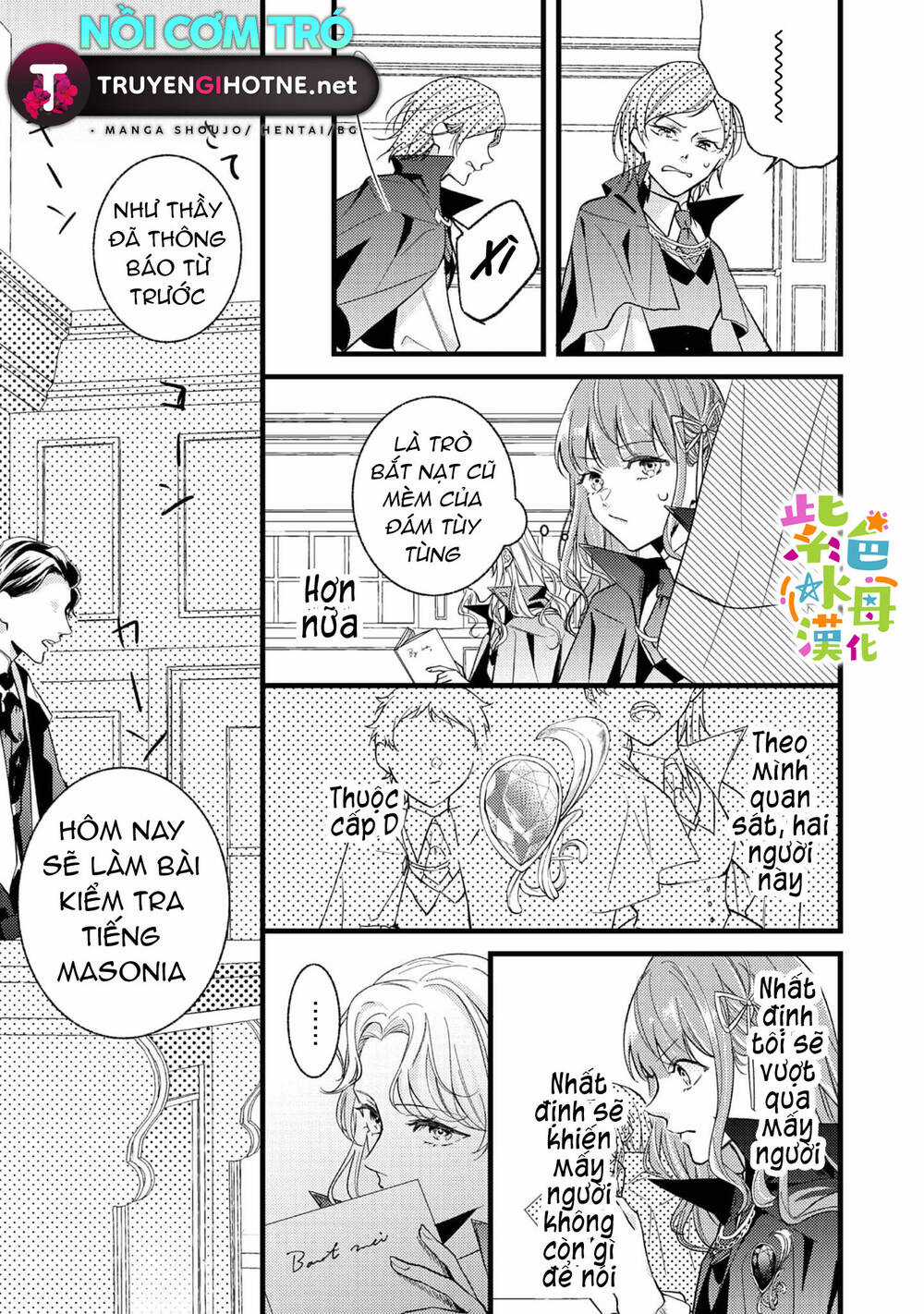 Chuyển Sinh Thành Mc Trong Otome, Tôi Muốn Yêu Đương Như Sao Lại Cho Tôi Ông Anh Gian Xảo Thế Này Chapter 2.2 trang 4