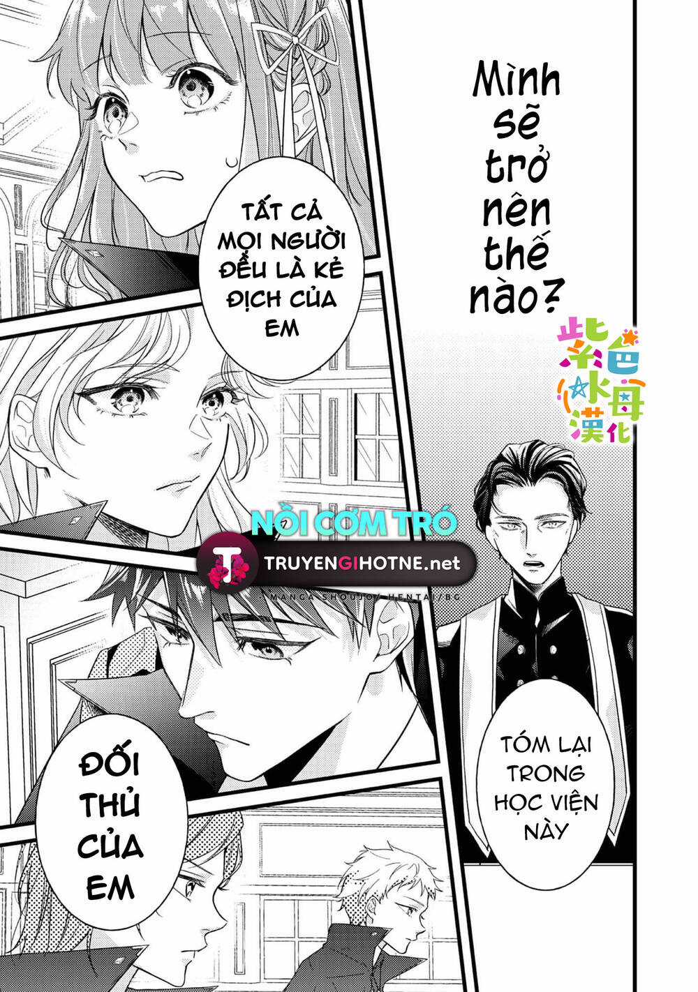 Chuyển Sinh Thành Mc Trong Otome, Tôi Muốn Yêu Đương Như Sao Lại Cho Tôi Ông Anh Gian Xảo Thế Này Chapter 2.2 trang 6