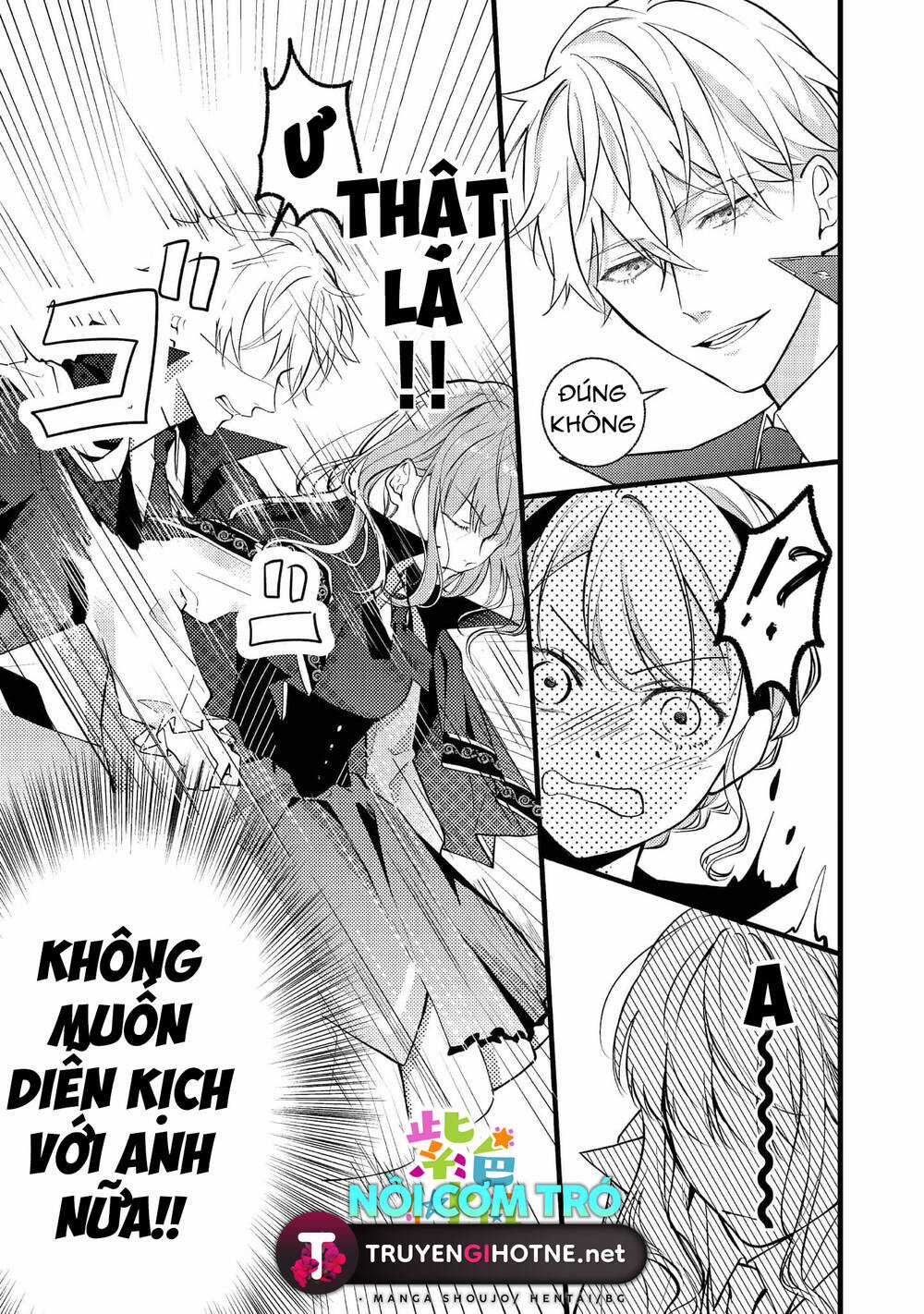 Chuyển Sinh Thành Mc Trong Otome, Tôi Muốn Yêu Đương Như Sao Lại Cho Tôi Ông Anh Gian Xảo Thế Này Chapter 3 trang 13