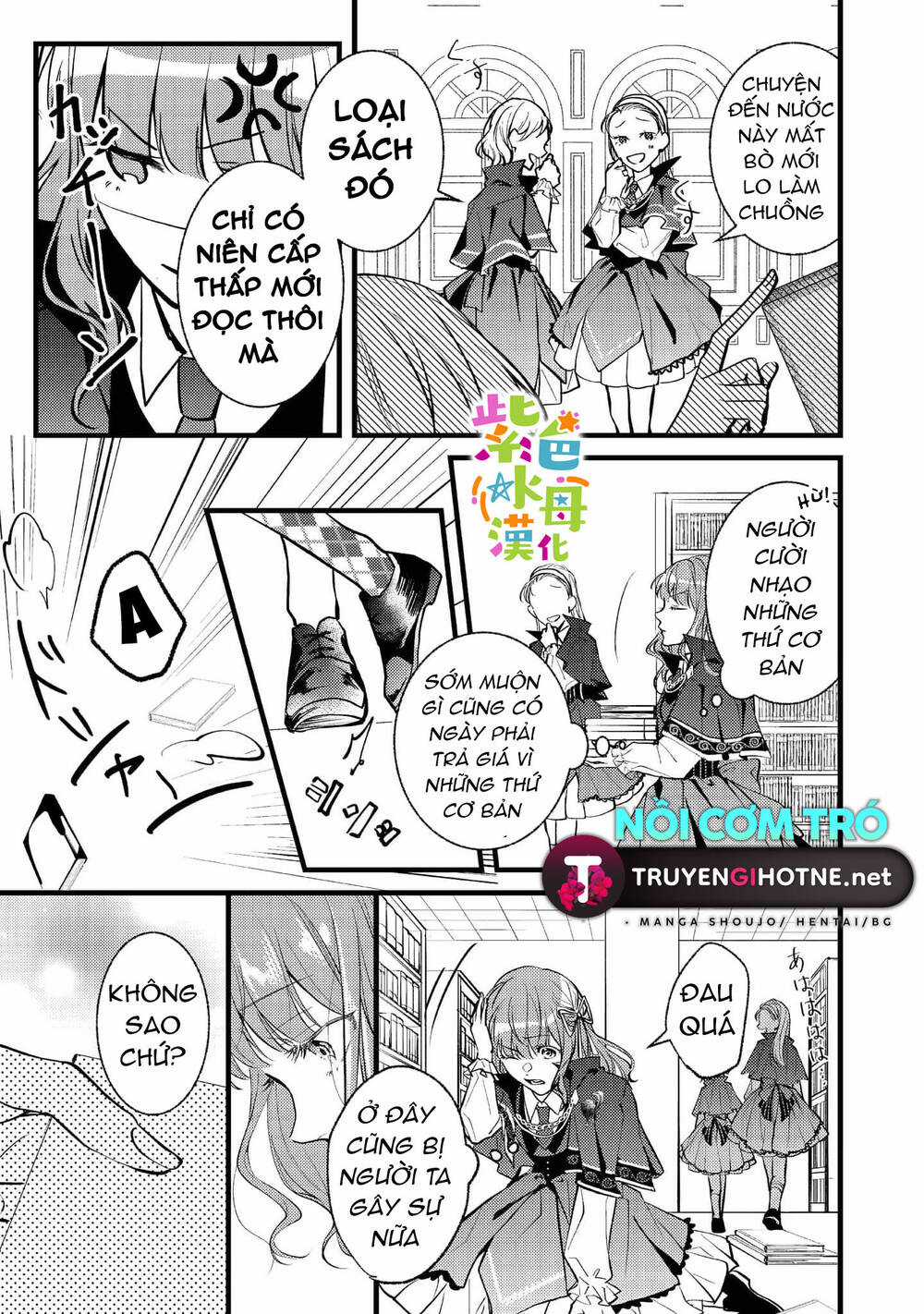 Chuyển Sinh Thành Mc Trong Otome, Tôi Muốn Yêu Đương Như Sao Lại Cho Tôi Ông Anh Gian Xảo Thế Này Chapter 3 trang 15