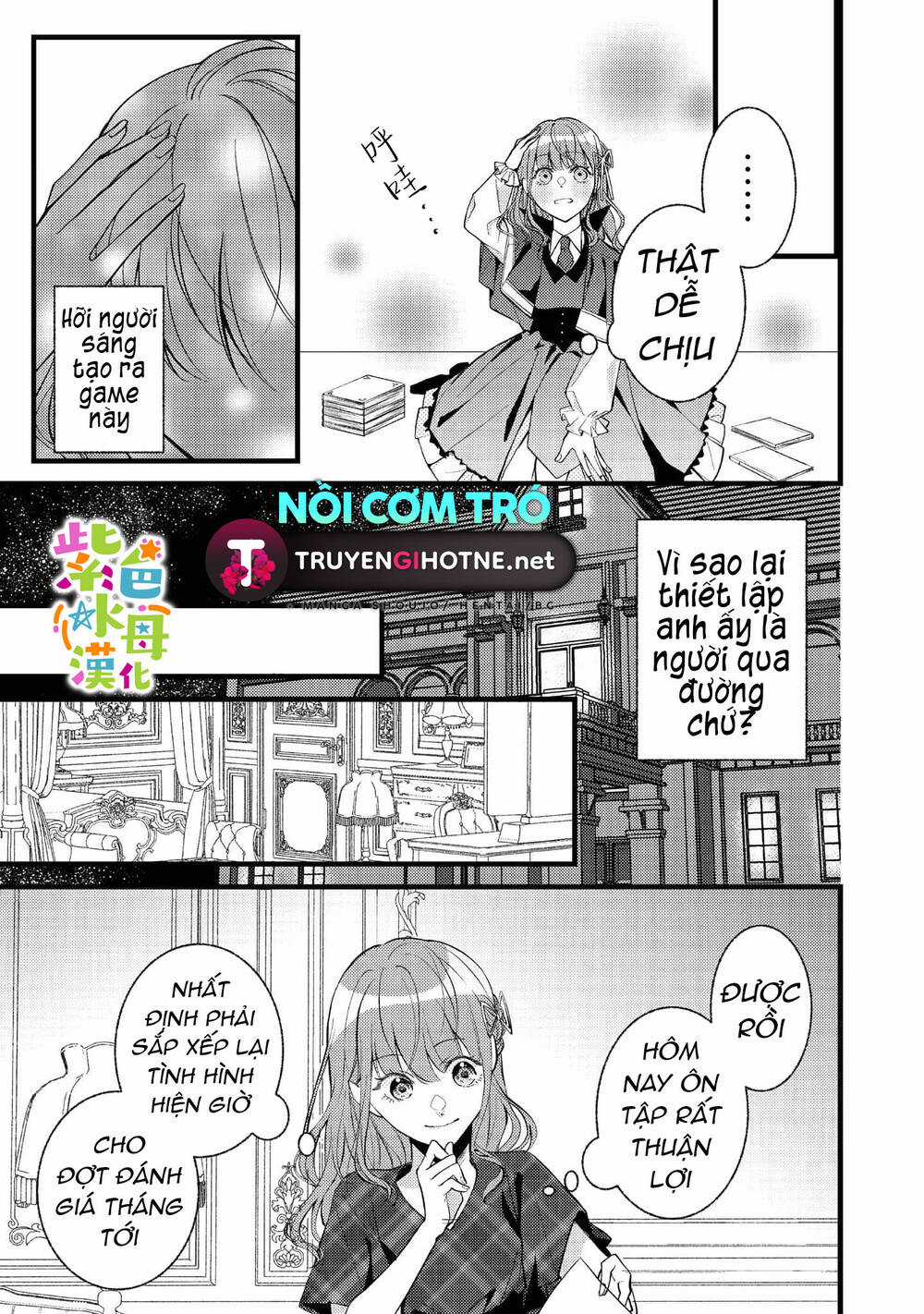 Chuyển Sinh Thành Mc Trong Otome, Tôi Muốn Yêu Đương Như Sao Lại Cho Tôi Ông Anh Gian Xảo Thế Này Chapter 3 trang 17