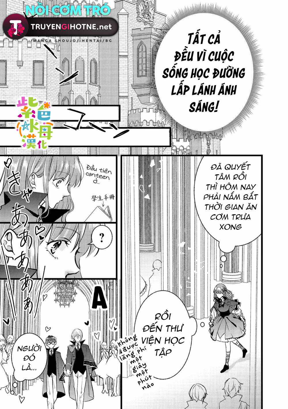 Chuyển Sinh Thành Mc Trong Otome, Tôi Muốn Yêu Đương Như Sao Lại Cho Tôi Ông Anh Gian Xảo Thế Này Chapter 3 trang 3