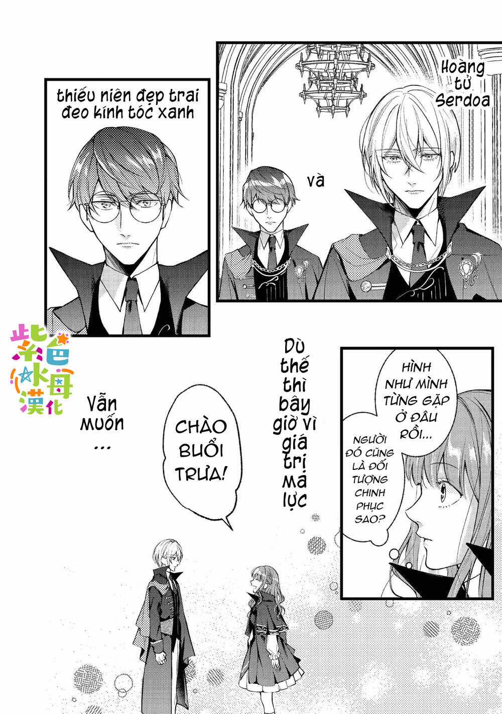 Chuyển Sinh Thành Mc Trong Otome, Tôi Muốn Yêu Đương Như Sao Lại Cho Tôi Ông Anh Gian Xảo Thế Này Chapter 3 trang 4