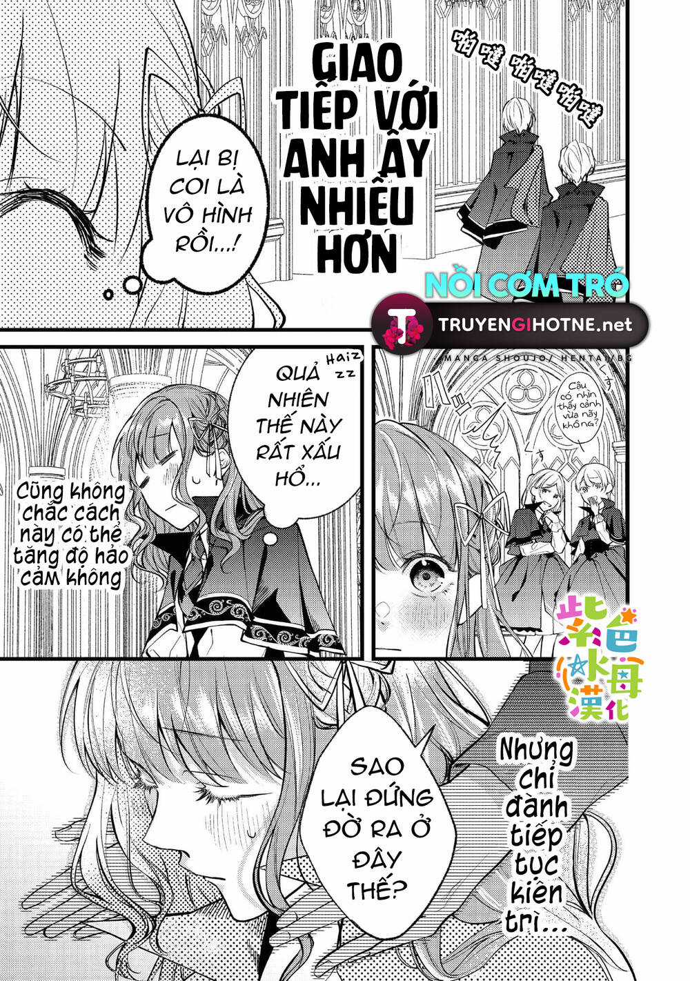 Chuyển Sinh Thành Mc Trong Otome, Tôi Muốn Yêu Đương Như Sao Lại Cho Tôi Ông Anh Gian Xảo Thế Này Chapter 3 trang 5