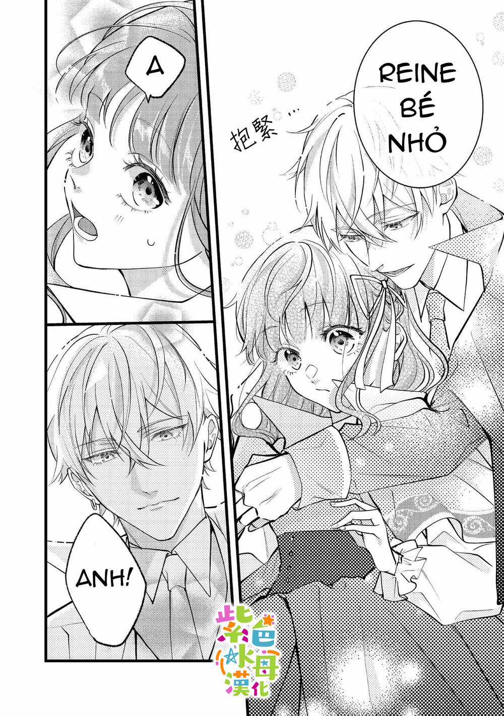 Chuyển Sinh Thành Mc Trong Otome, Tôi Muốn Yêu Đương Như Sao Lại Cho Tôi Ông Anh Gian Xảo Thế Này Chapter 3 trang 6