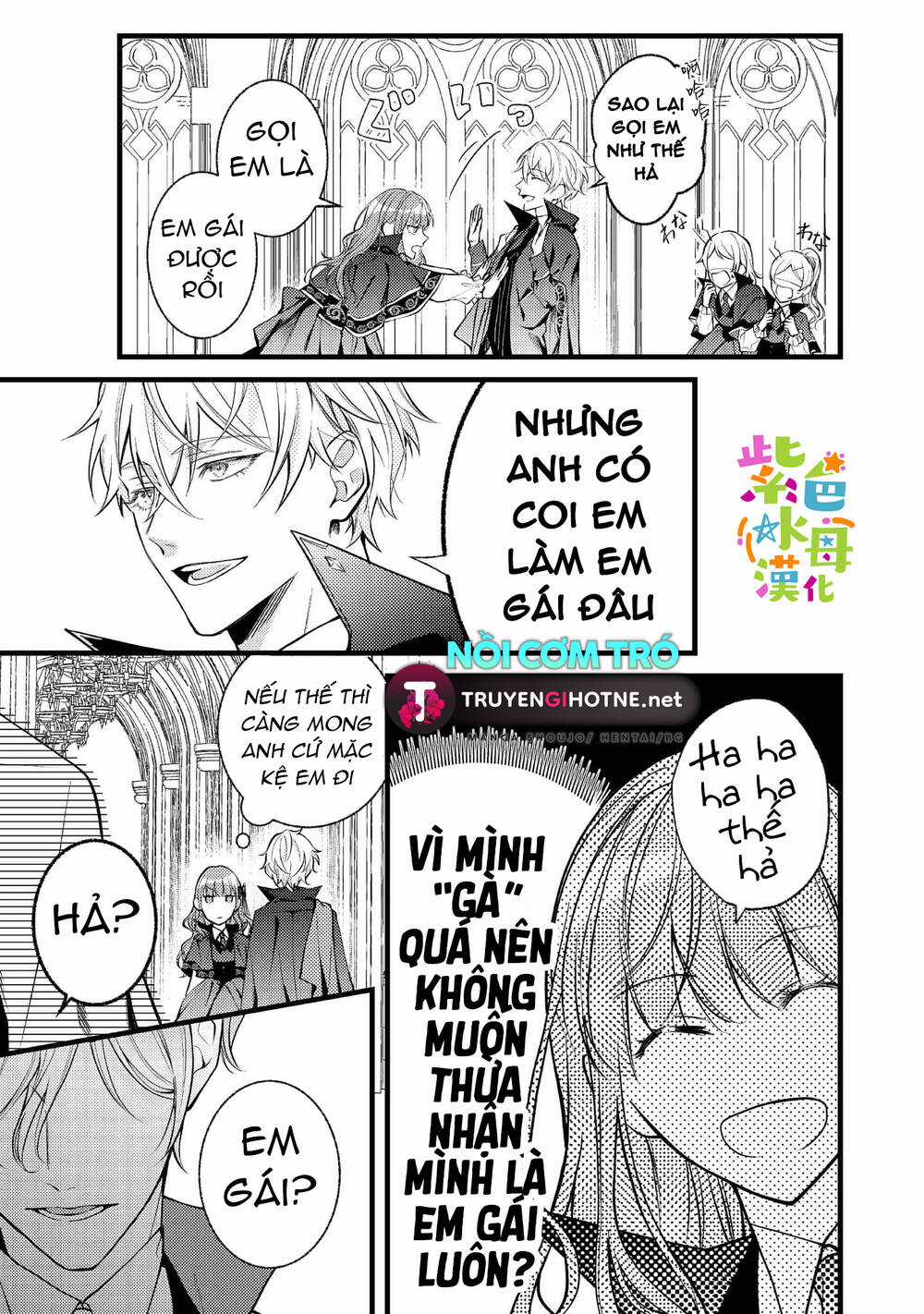 Chuyển Sinh Thành Mc Trong Otome, Tôi Muốn Yêu Đương Như Sao Lại Cho Tôi Ông Anh Gian Xảo Thế Này Chapter 3 trang 7