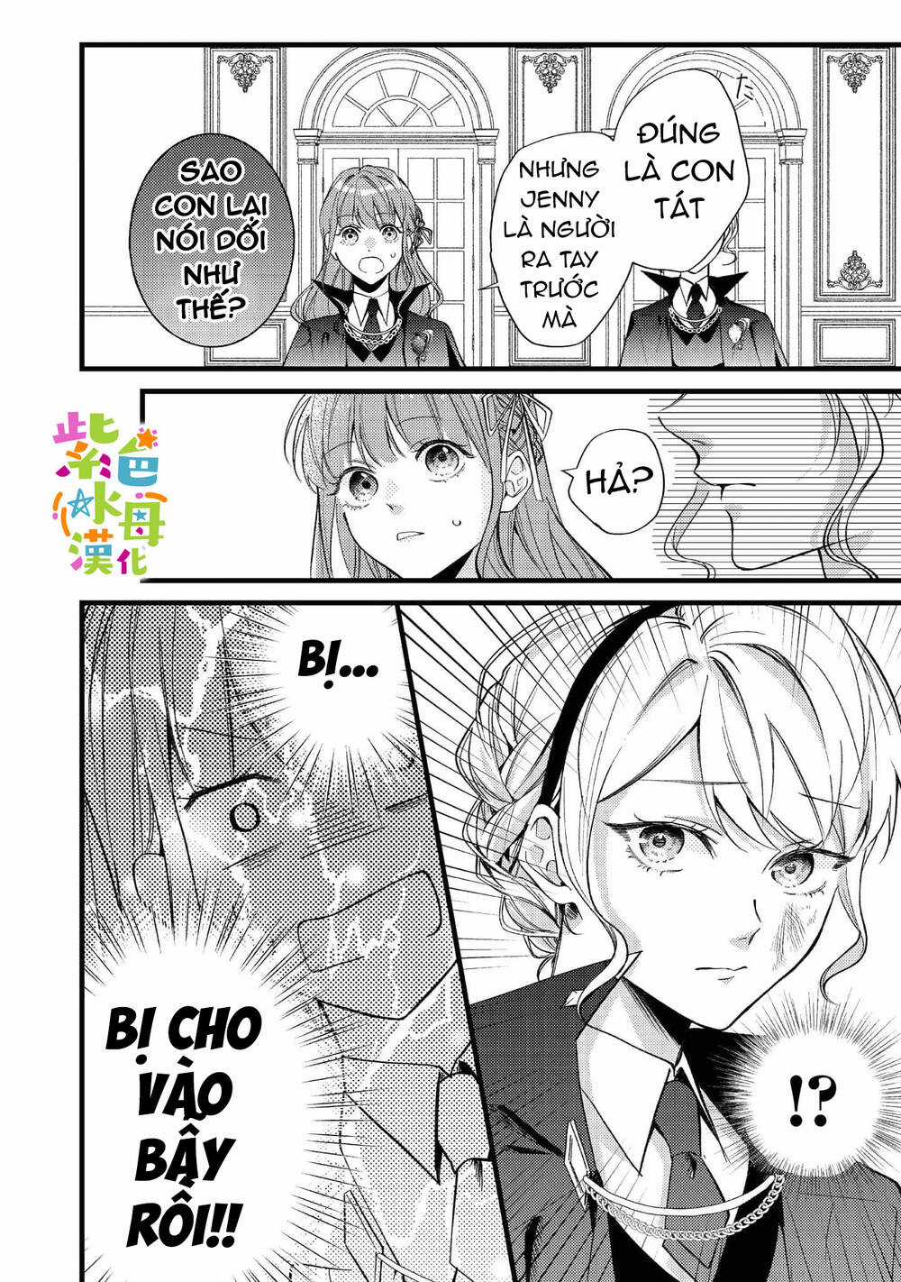 Chuyển Sinh Thành Mc Trong Otome, Tôi Muốn Yêu Đương Như Sao Lại Cho Tôi Ông Anh Gian Xảo Thế Này Chapter 4.1 trang 10