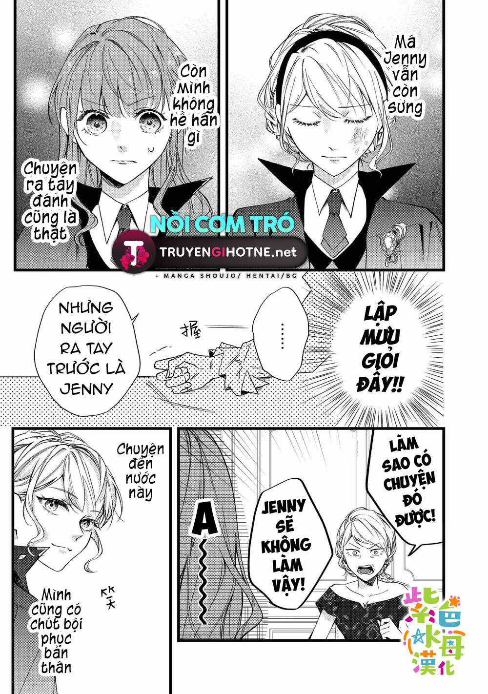 Chuyển Sinh Thành Mc Trong Otome, Tôi Muốn Yêu Đương Như Sao Lại Cho Tôi Ông Anh Gian Xảo Thế Này Chapter 4.1 trang 11