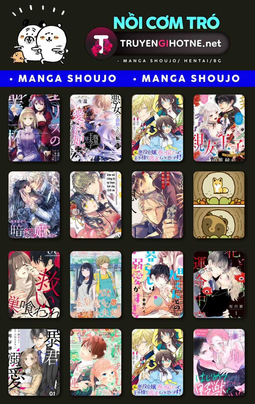 Chuyển Sinh Thành Mc Trong Otome, Tôi Muốn Yêu Đương Như Sao Lại Cho Tôi Ông Anh Gian Xảo Thế Này Chapter 4.1 trang 16