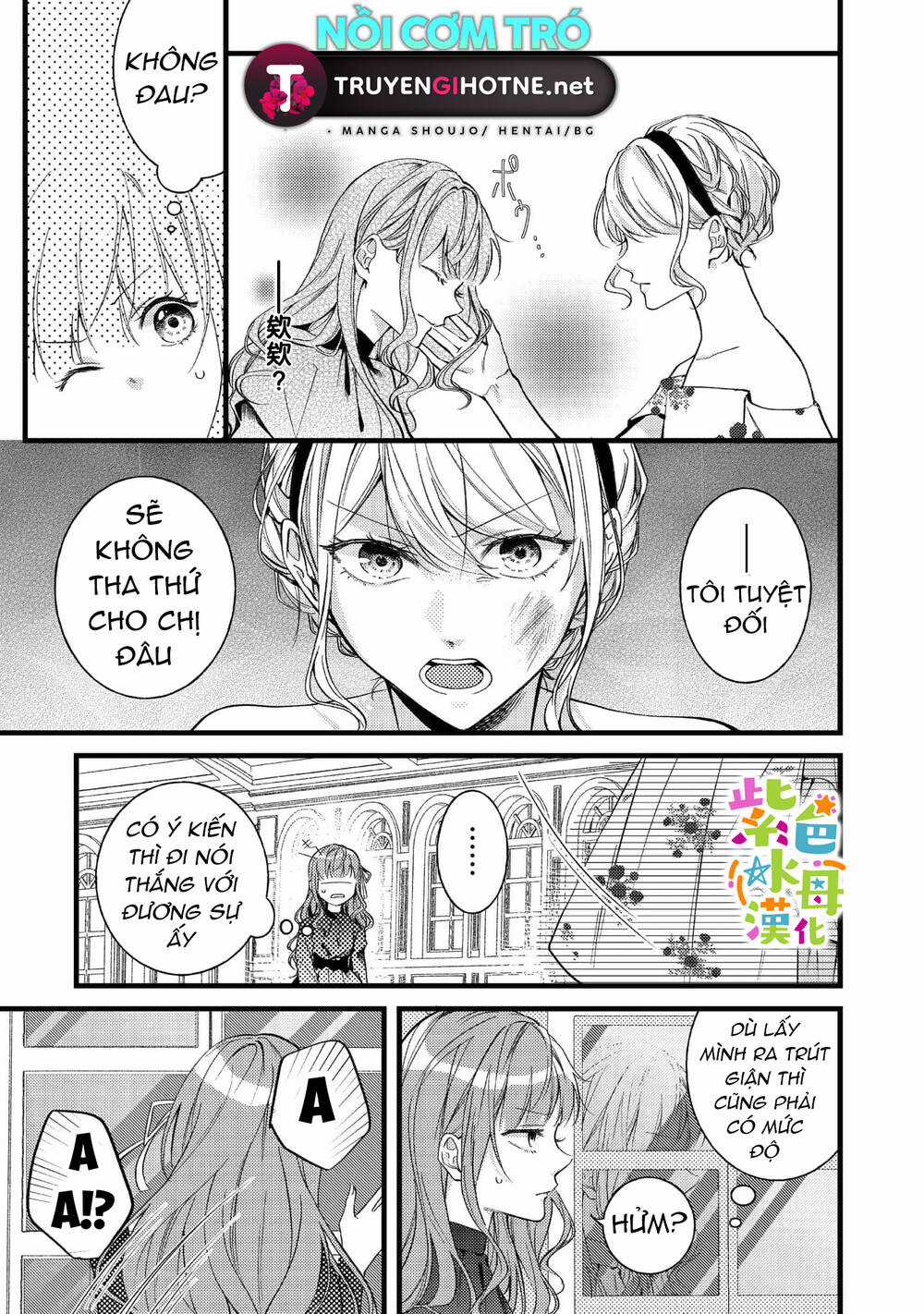 Chuyển Sinh Thành Mc Trong Otome, Tôi Muốn Yêu Đương Như Sao Lại Cho Tôi Ông Anh Gian Xảo Thế Này Chapter 4.1 trang 5