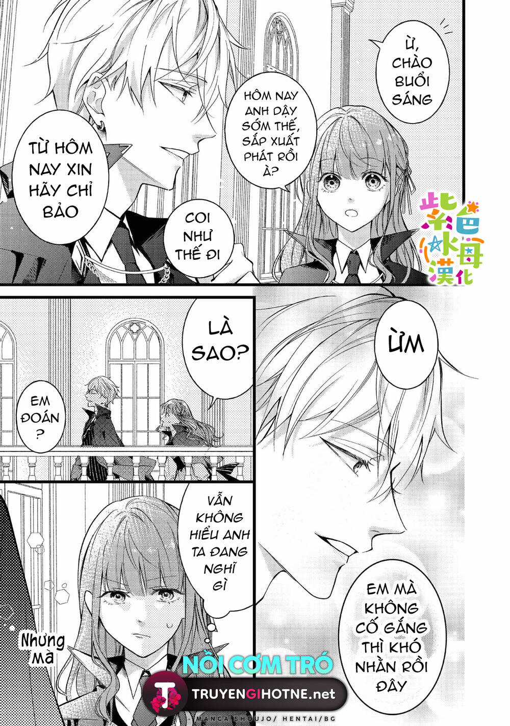 Chuyển Sinh Thành Mc Trong Otome, Tôi Muốn Yêu Đương Như Sao Lại Cho Tôi Ông Anh Gian Xảo Thế Này Chapter 4.1 trang 7