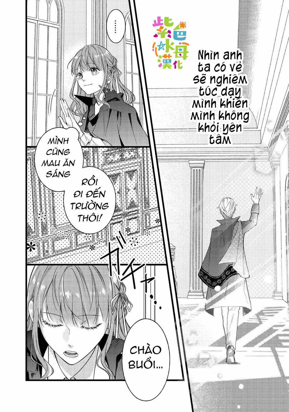 Chuyển Sinh Thành Mc Trong Otome, Tôi Muốn Yêu Đương Như Sao Lại Cho Tôi Ông Anh Gian Xảo Thế Này Chapter 4.1 trang 8