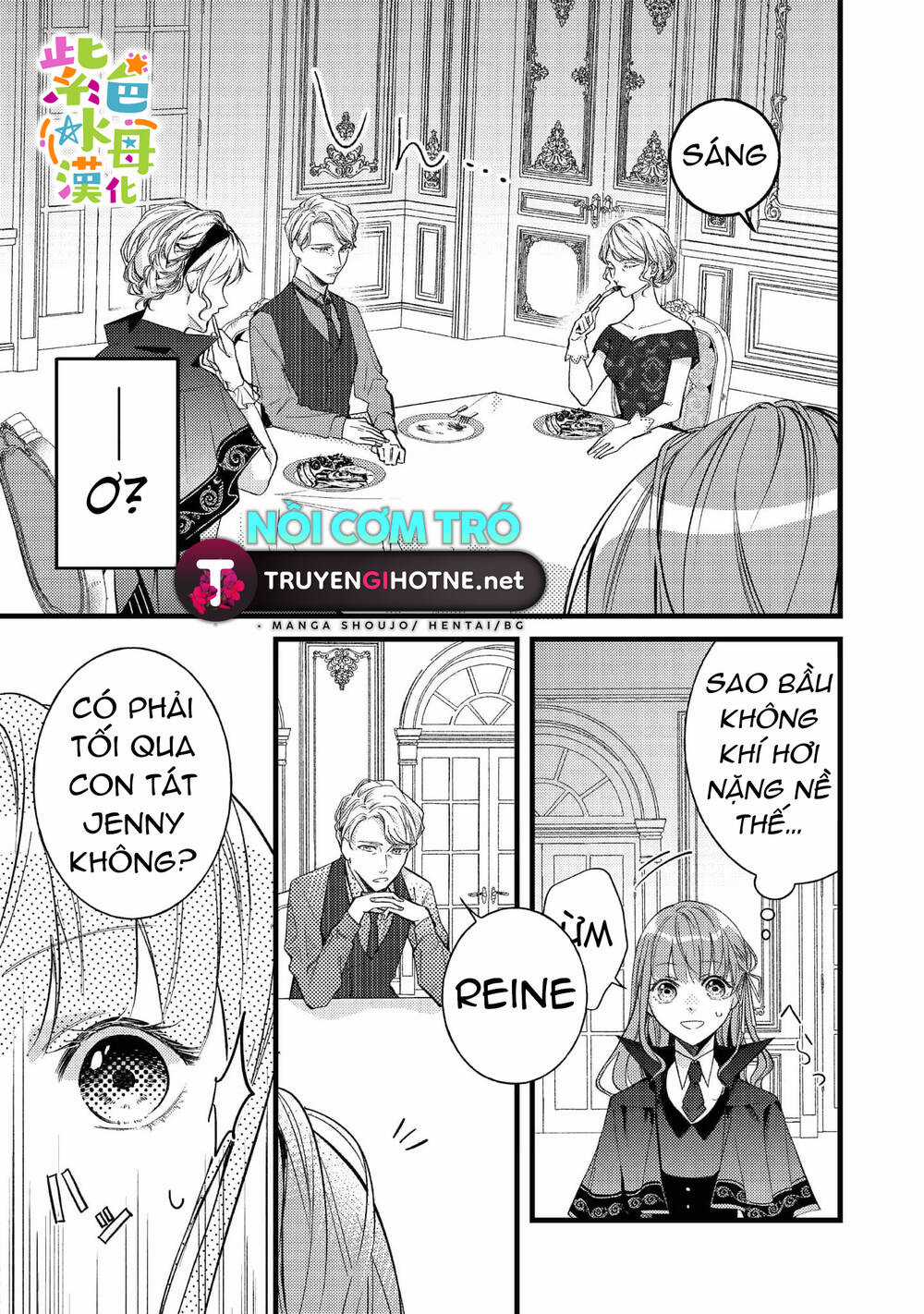 Chuyển Sinh Thành Mc Trong Otome, Tôi Muốn Yêu Đương Như Sao Lại Cho Tôi Ông Anh Gian Xảo Thế Này Chapter 4.1 trang 9