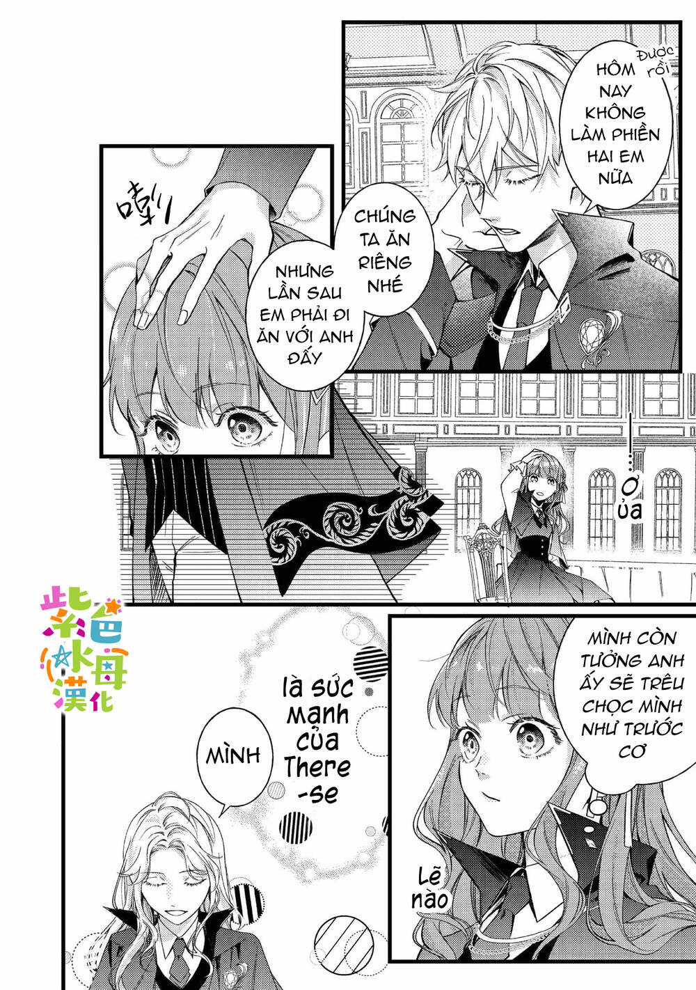 Chuyển Sinh Thành Mc Trong Otome, Tôi Muốn Yêu Đương Như Sao Lại Cho Tôi Ông Anh Gian Xảo Thế Này Chapter 4.2 trang 12