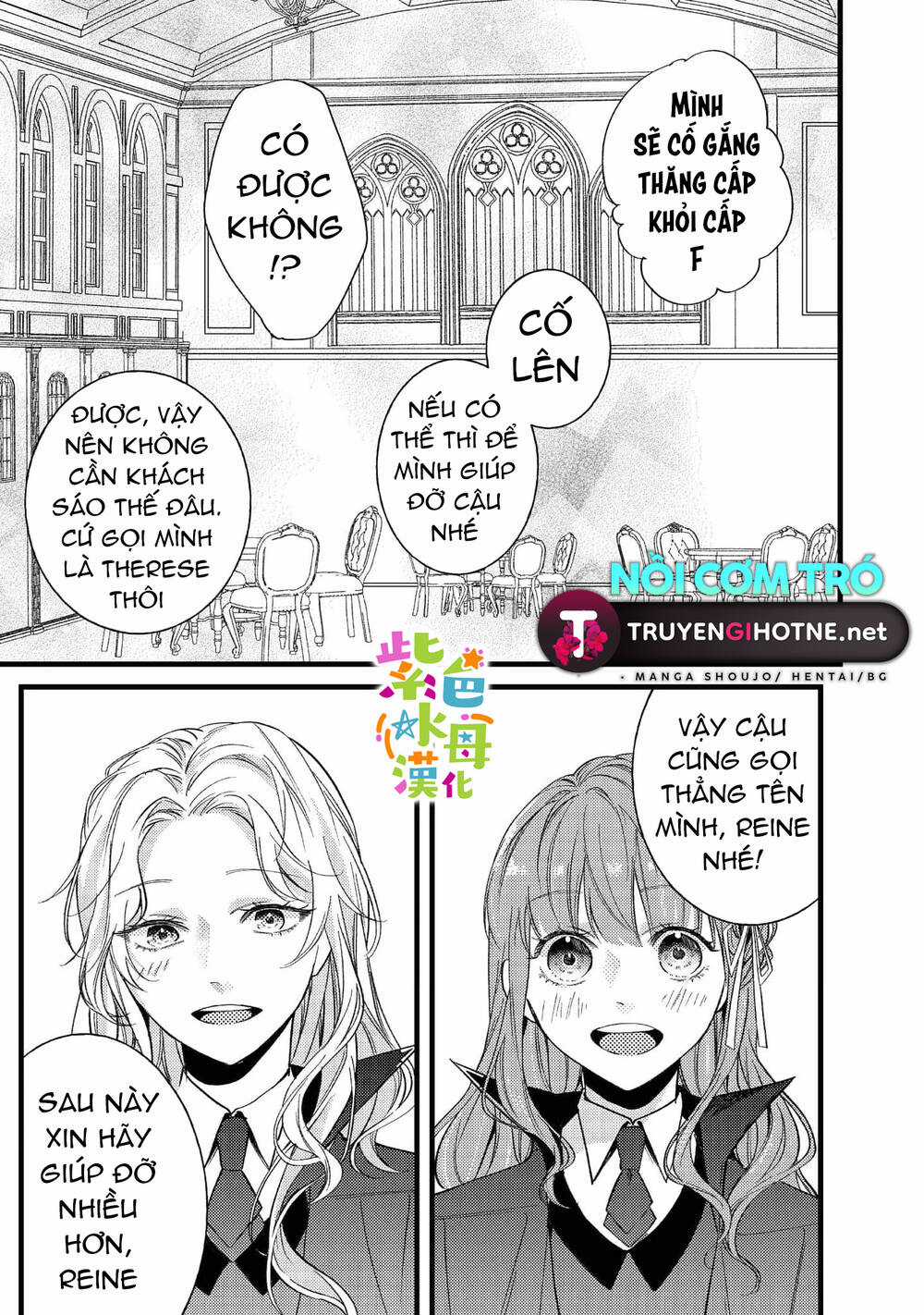 Chuyển Sinh Thành Mc Trong Otome, Tôi Muốn Yêu Đương Như Sao Lại Cho Tôi Ông Anh Gian Xảo Thế Này Chapter 4.2 trang 15