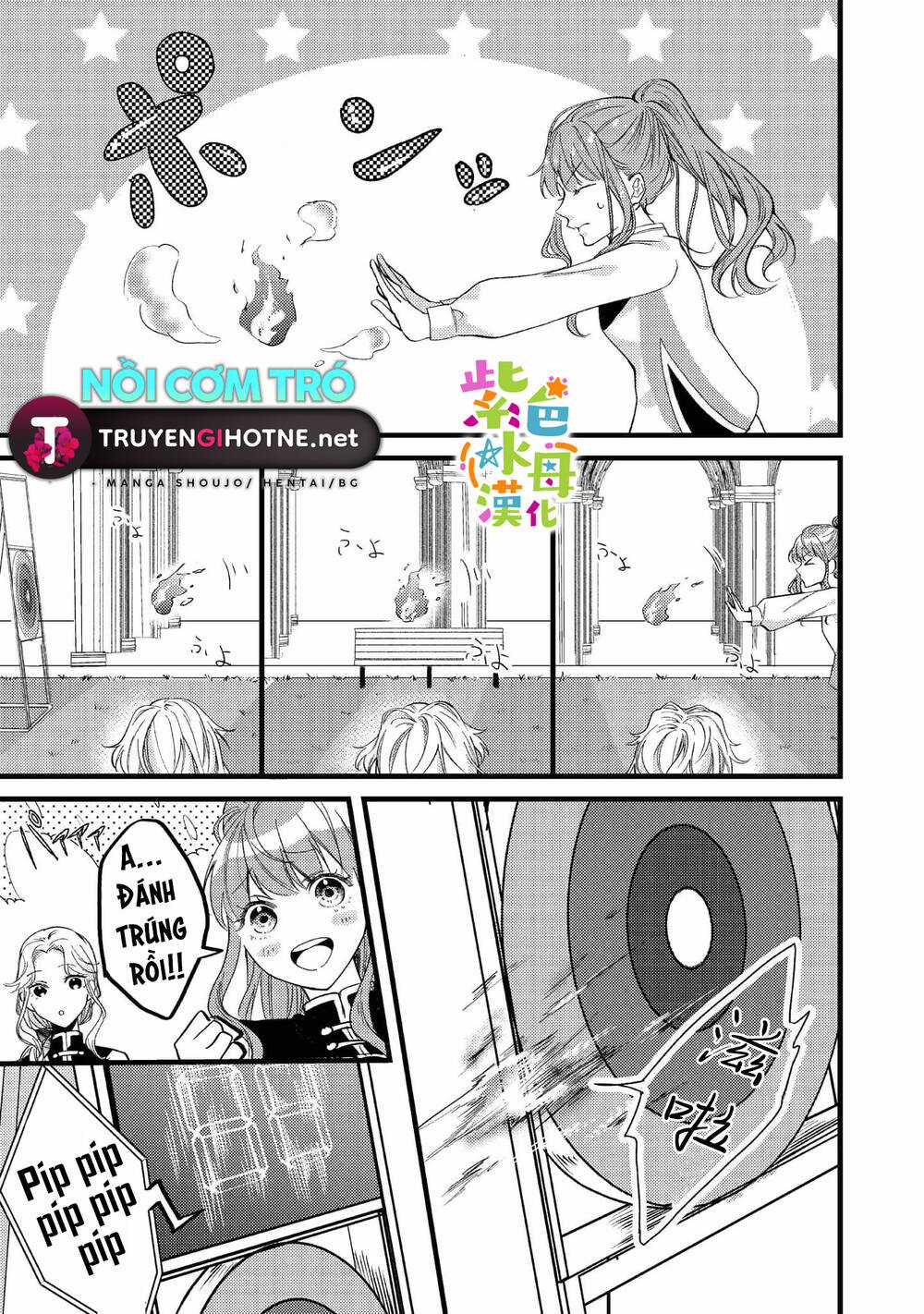 Chuyển Sinh Thành Mc Trong Otome, Tôi Muốn Yêu Đương Như Sao Lại Cho Tôi Ông Anh Gian Xảo Thế Này Chapter 4.2 trang 5