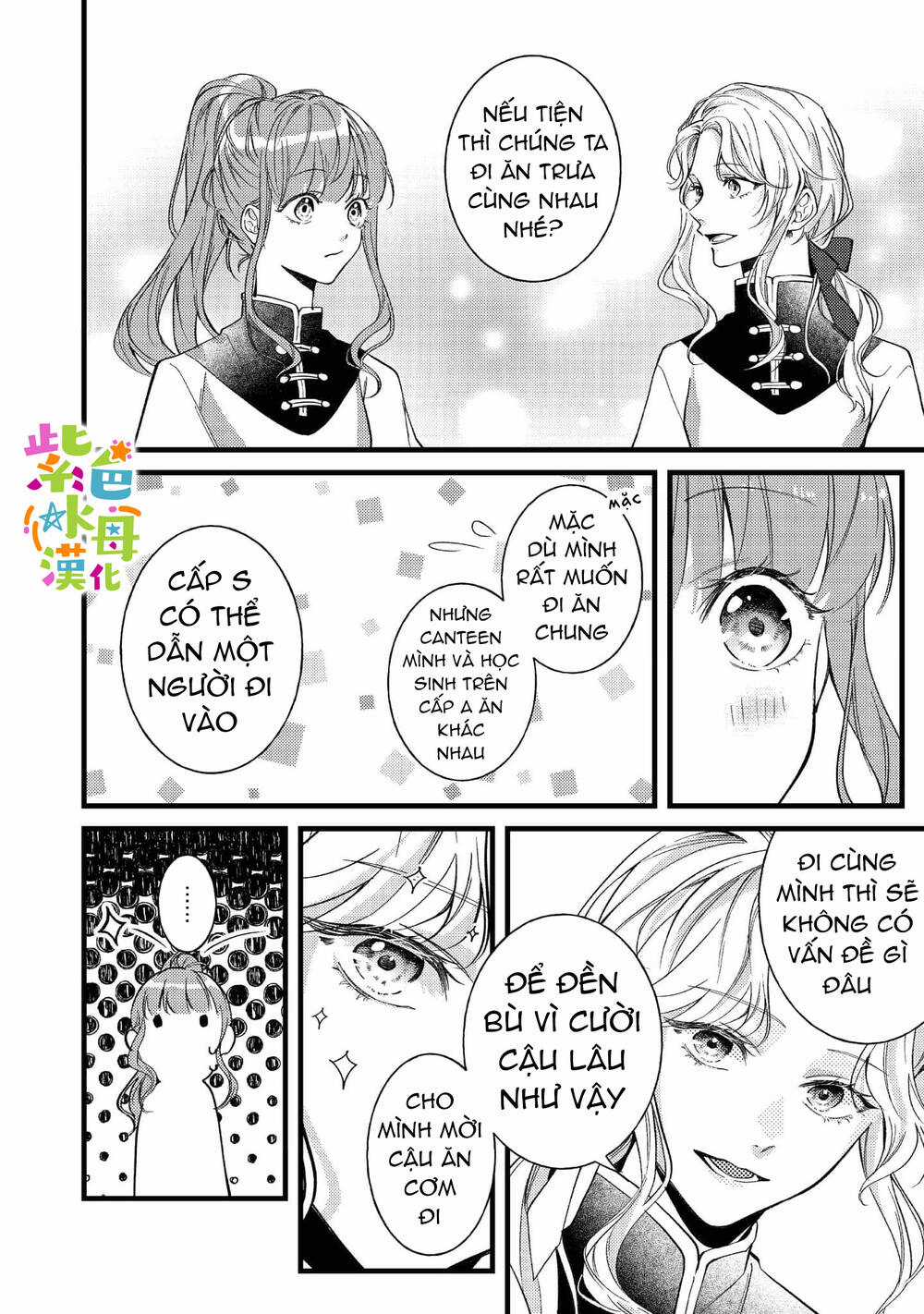 Chuyển Sinh Thành Mc Trong Otome, Tôi Muốn Yêu Đương Như Sao Lại Cho Tôi Ông Anh Gian Xảo Thế Này Chapter 4.2 trang 8