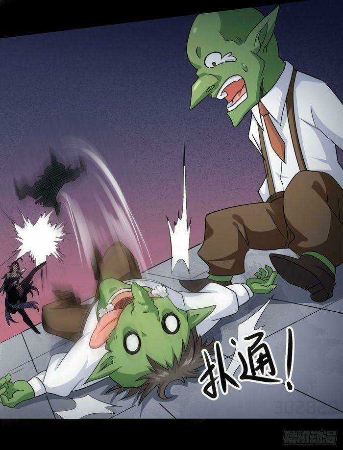 Chuyển Sinh Thành Nữ Hầu Tà Ác Chapter 2 trang 20