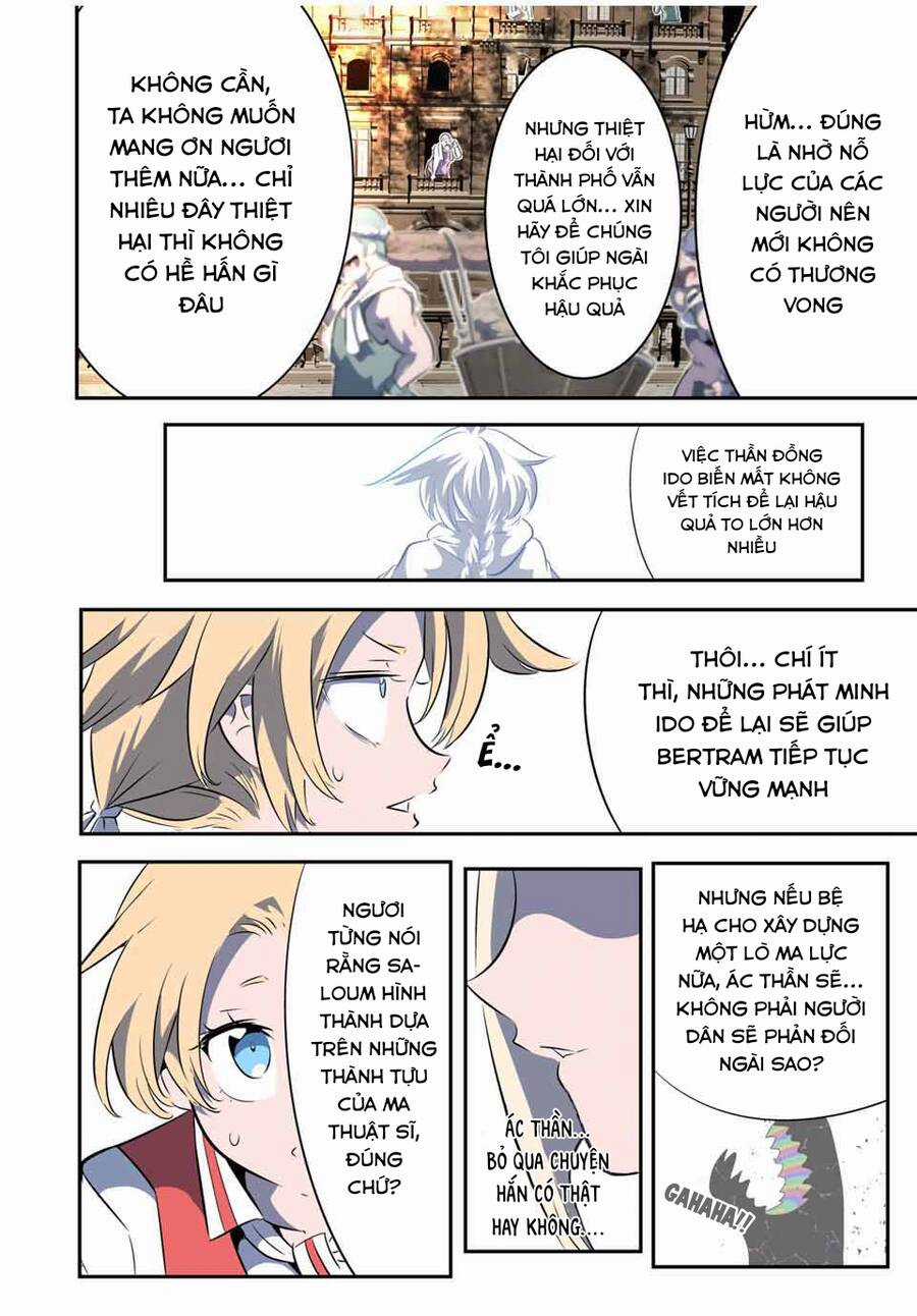 Chuyển Sinh Thành Thất Hoàng Tử Chapter 144 trang 19