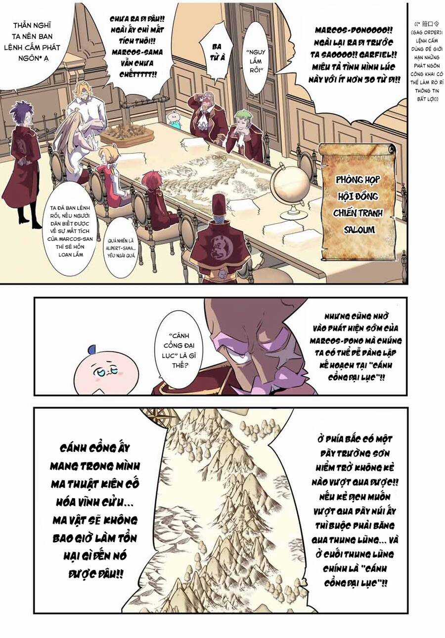 Chuyển Sinh Thành Thất Hoàng Tử Chapter 146 trang 16