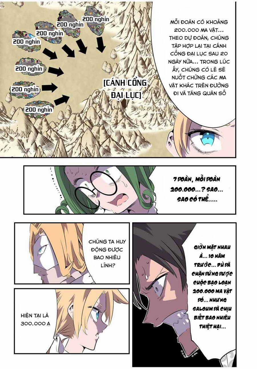 Chuyển Sinh Thành Thất Hoàng Tử Chapter 146 trang 6