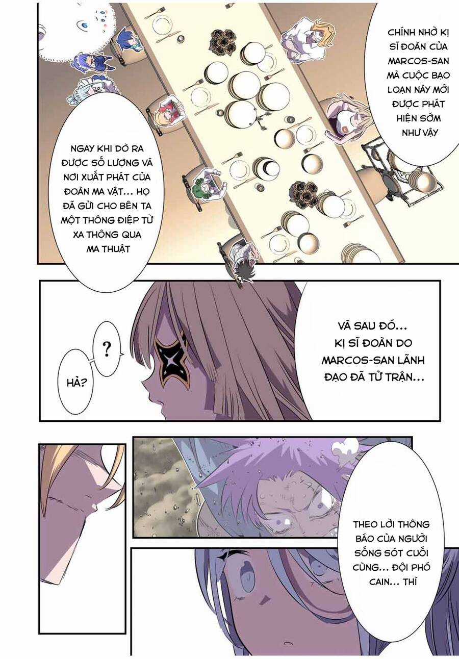 Chuyển Sinh Thành Thất Hoàng Tử Chapter 146 trang 9