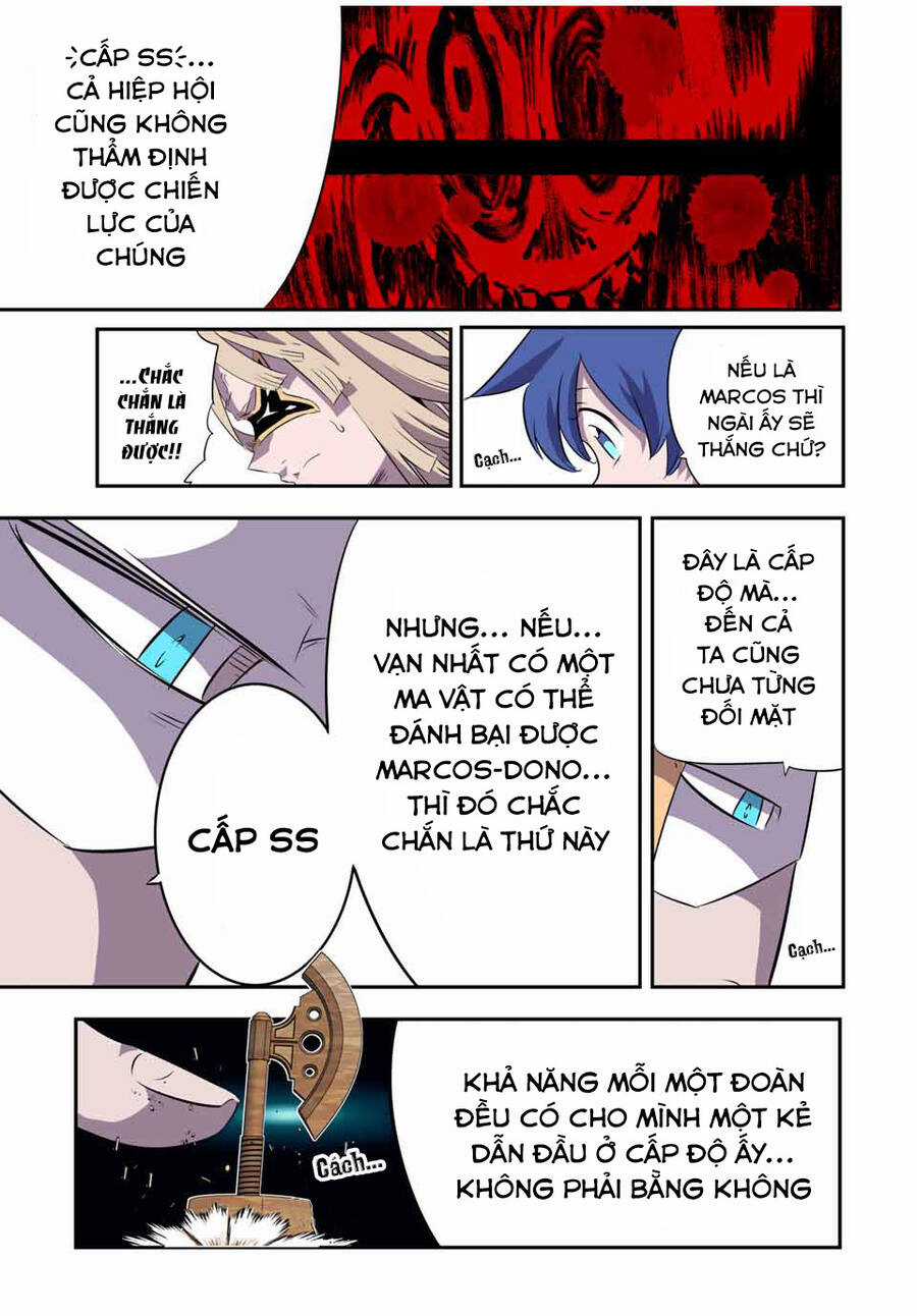 Chuyển Sinh Thành Thất Hoàng Tử Chapter 147 trang 7