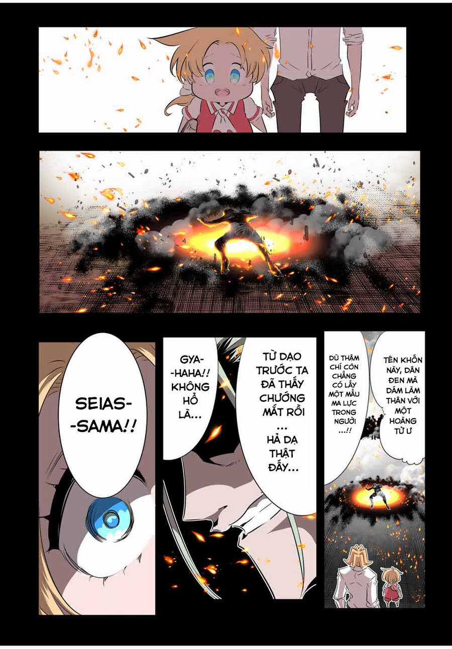 Chuyển Sinh Thành Thất Hoàng Tử Chapter 148 trang 7