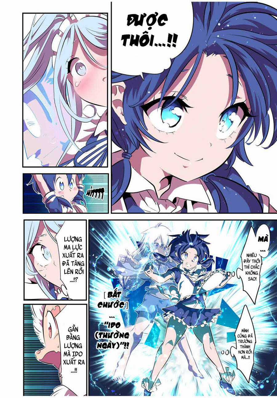 Chuyển Sinh Thành Thất Hoàng Tử Chapter 150 trang 15