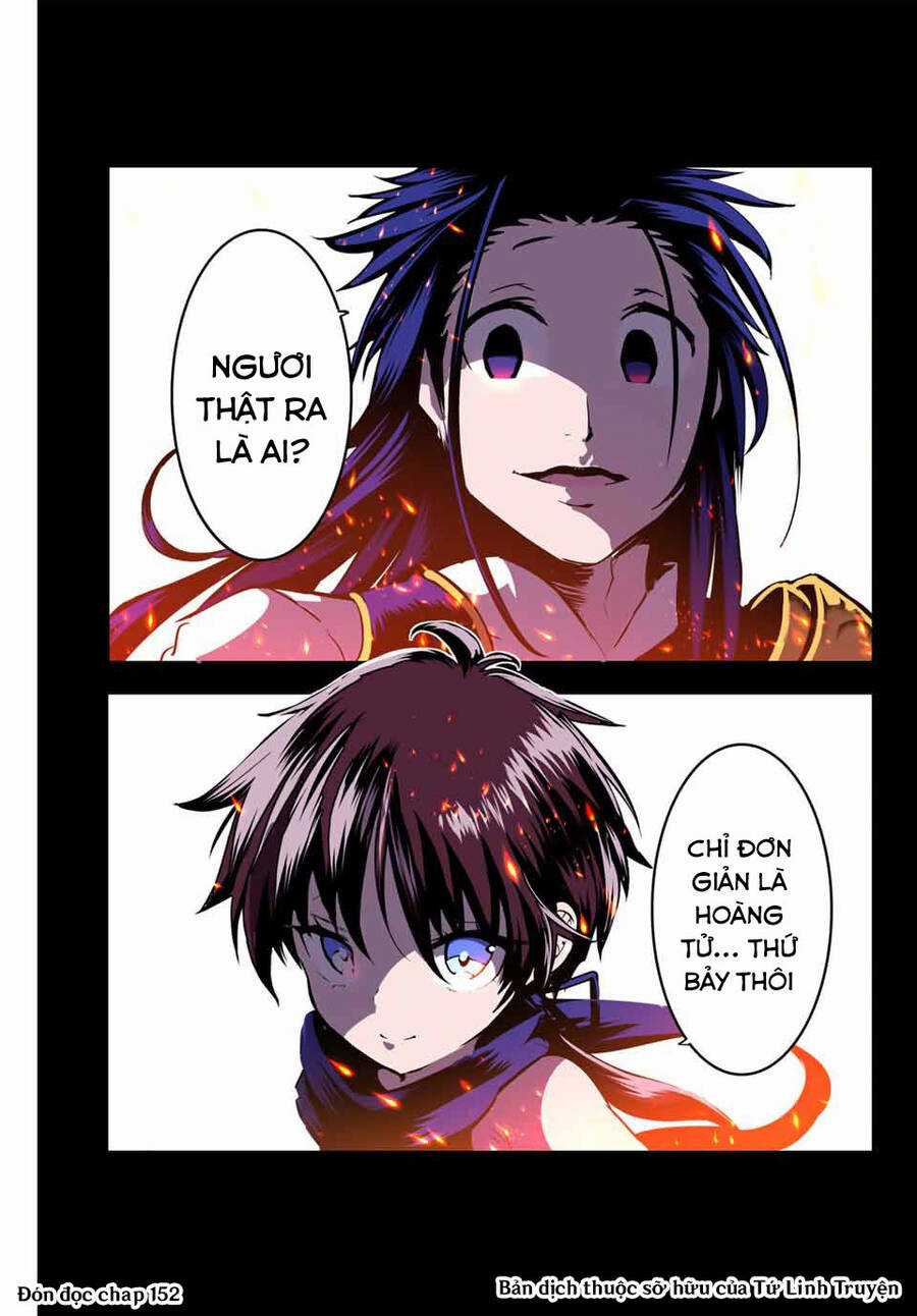 Chuyển Sinh Thành Thất Hoàng Tử Chapter 151.5 trang 19