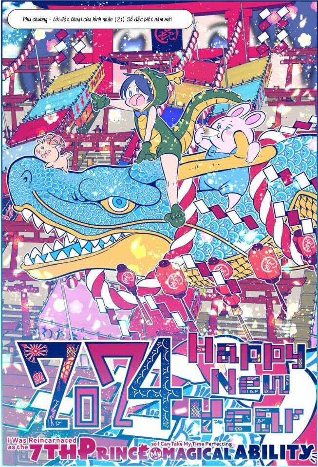 Chuyển Sinh Thành Thất Hoàng Tử Chapter 153.5 trang 4