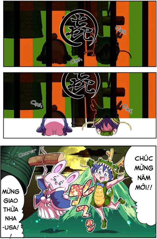 Chuyển Sinh Thành Thất Hoàng Tử Chapter 153.5 trang 5