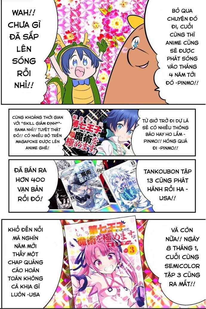 Chuyển Sinh Thành Thất Hoàng Tử Chapter 153.5 trang 8