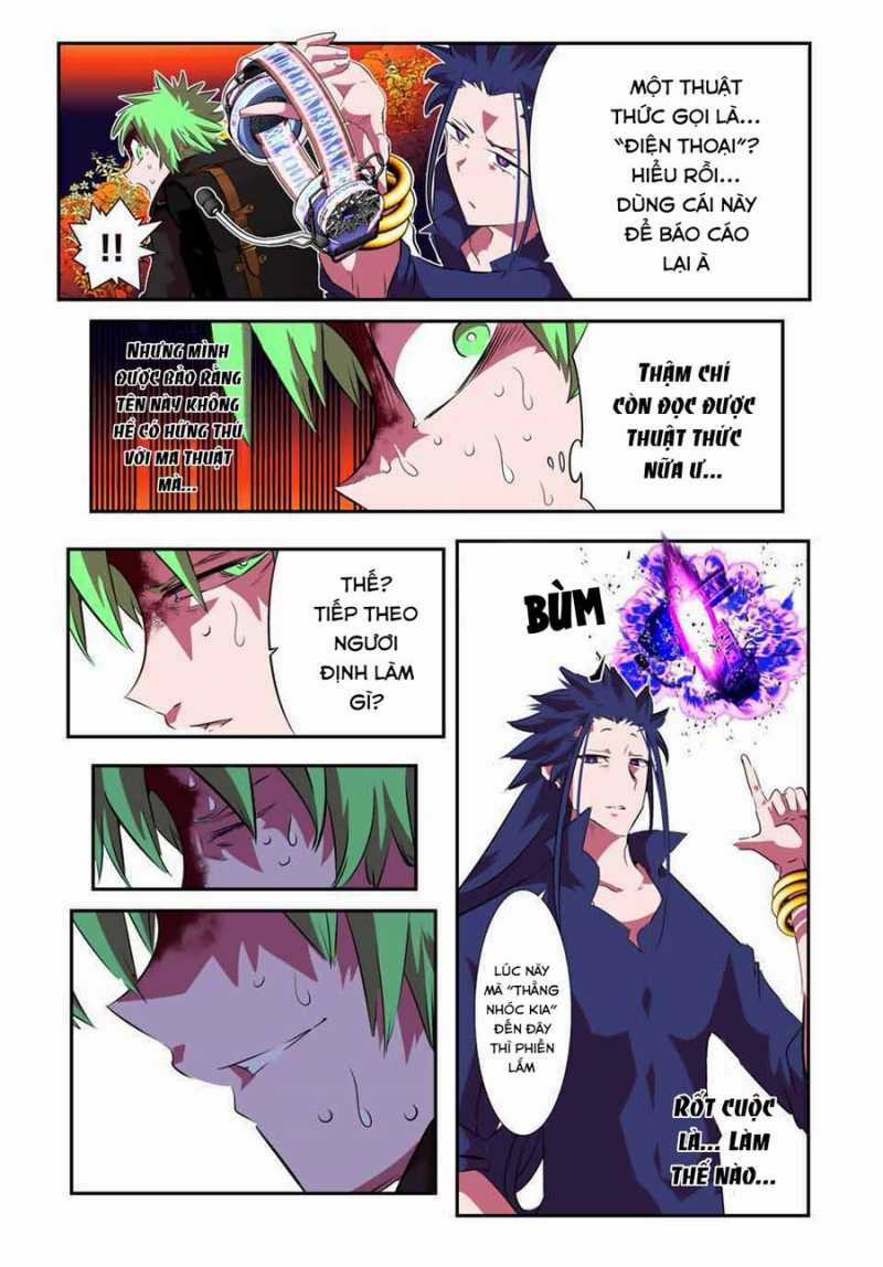 Chuyển Sinh Thành Thất Hoàng Tử Chapter 153 trang 12