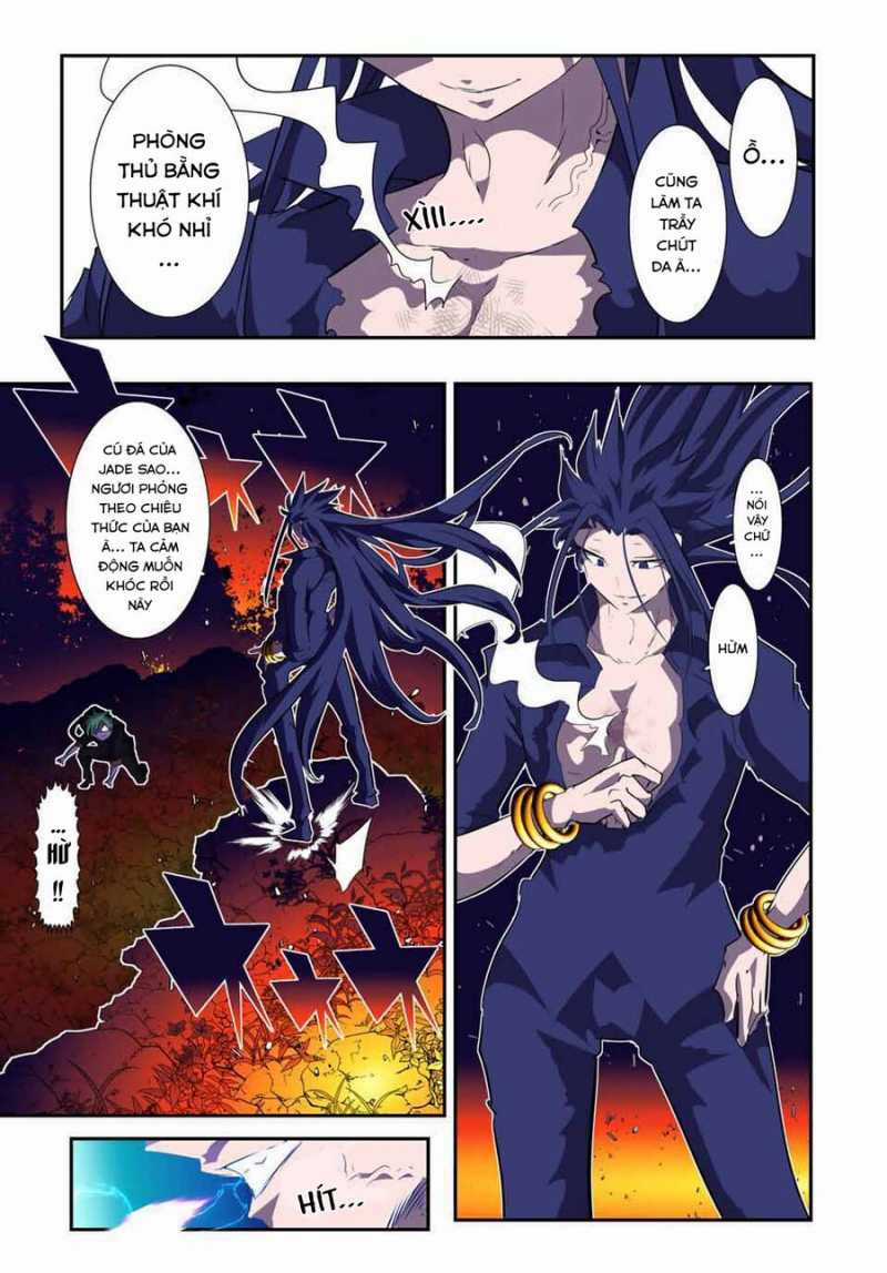 Chuyển Sinh Thành Thất Hoàng Tử Chapter 153 trang 16