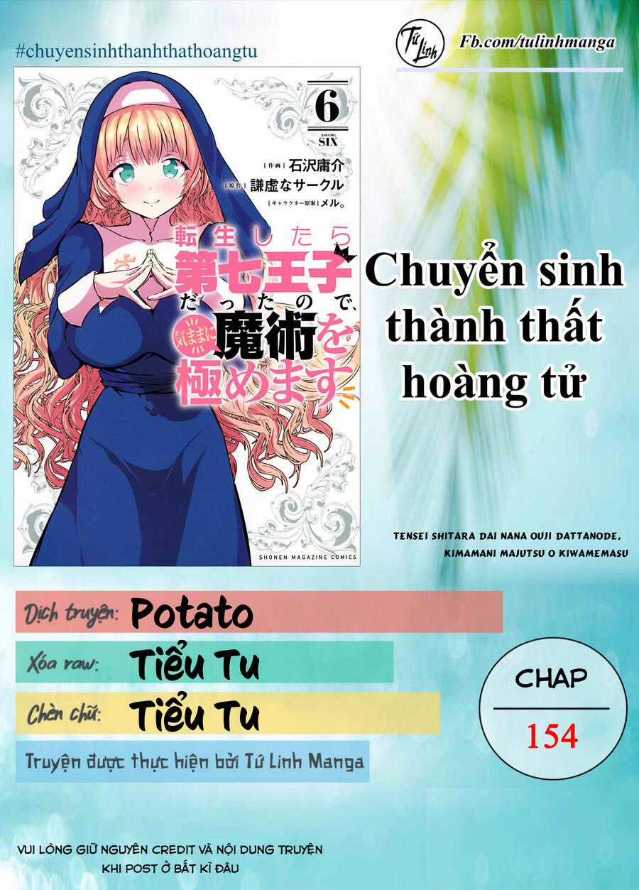 Chuyển Sinh Thành Thất Hoàng Tử Chapter 154 trang 1