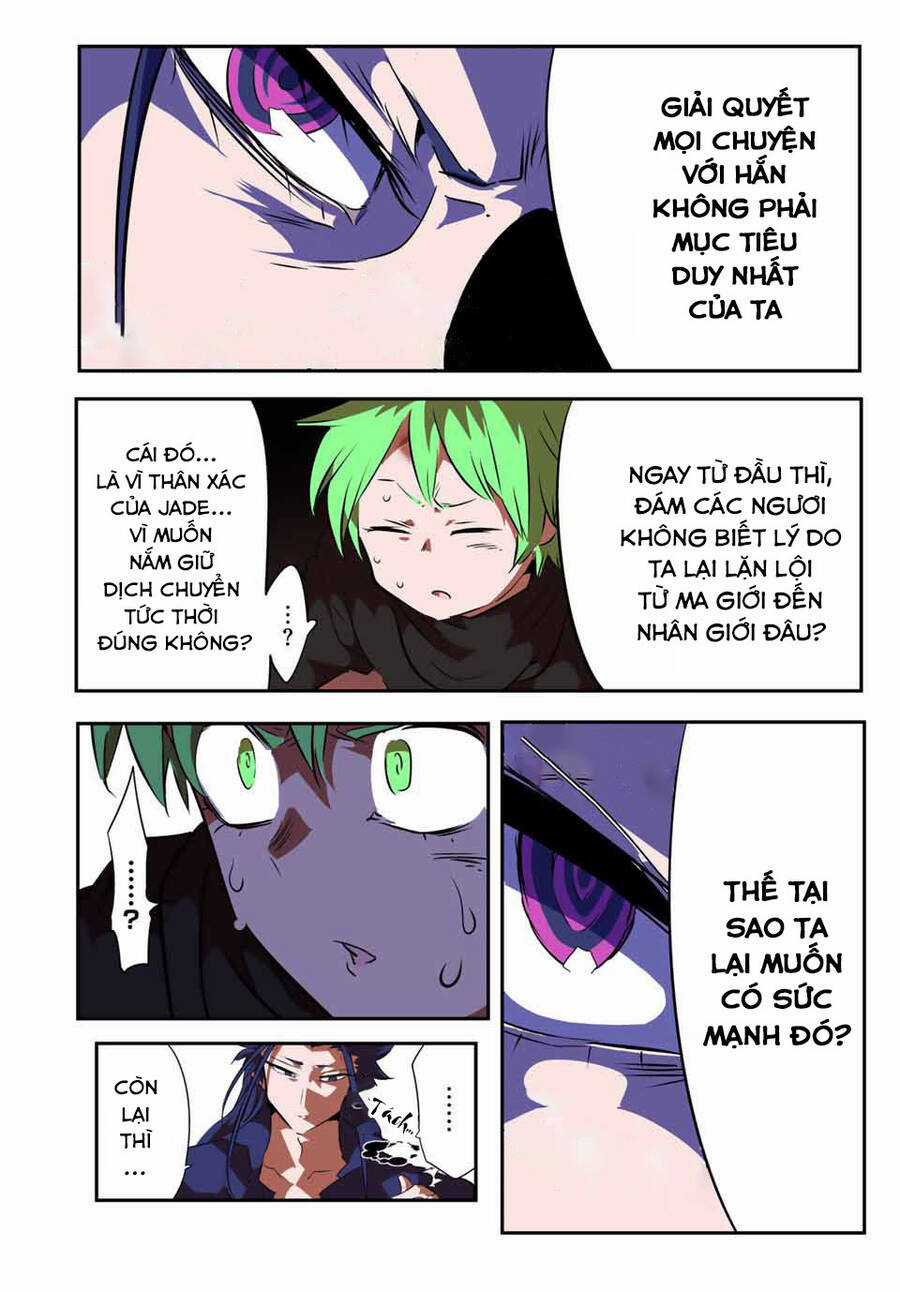 Chuyển Sinh Thành Thất Hoàng Tử Chapter 154 trang 13