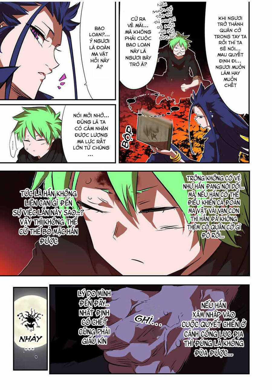 Chuyển Sinh Thành Thất Hoàng Tử Chapter 154 trang 14