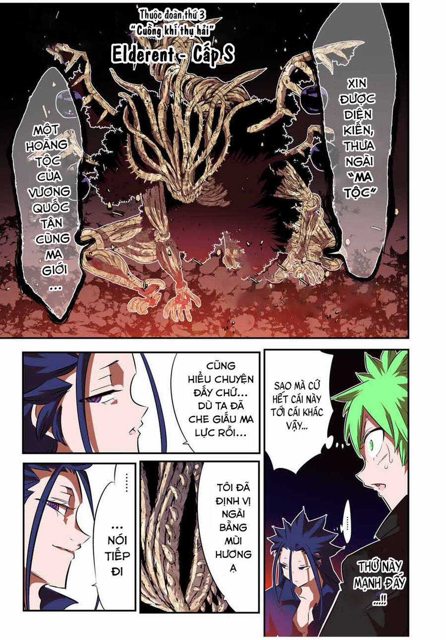 Chuyển Sinh Thành Thất Hoàng Tử Chapter 154 trang 16