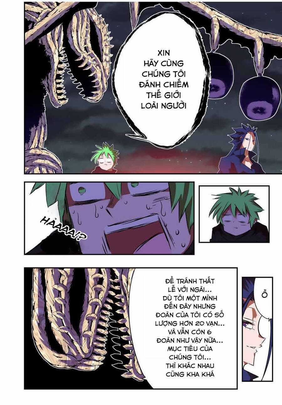 Chuyển Sinh Thành Thất Hoàng Tử Chapter 154 trang 17