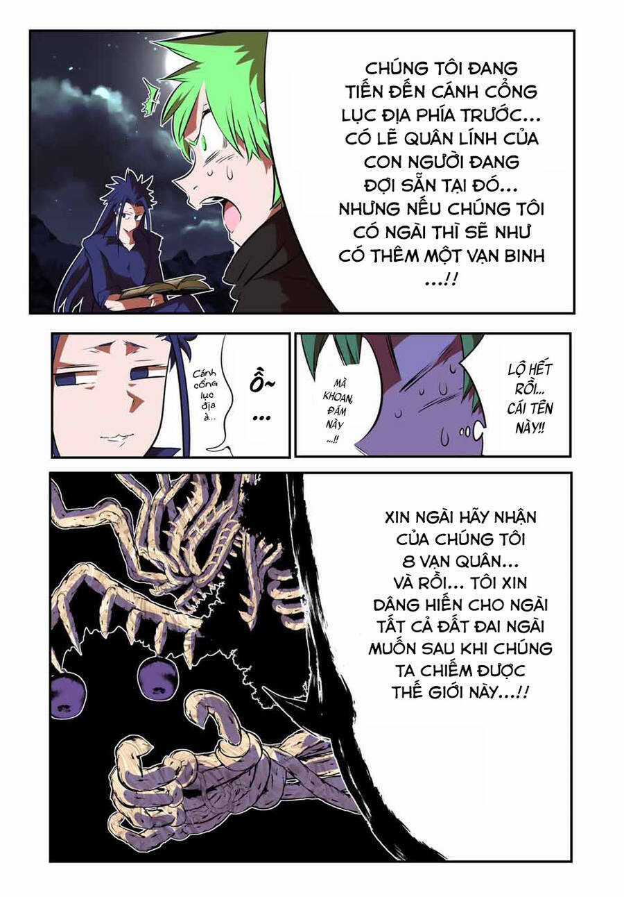 Chuyển Sinh Thành Thất Hoàng Tử Chapter 154 trang 18